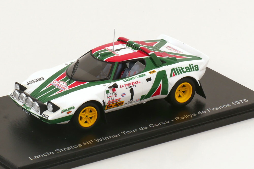 【最終値下】ランチア ラリーカーコレクション 1/43 6台セット　Lancia 最終値下】ランチア ラリーカーコレクション 1/43 6台セット