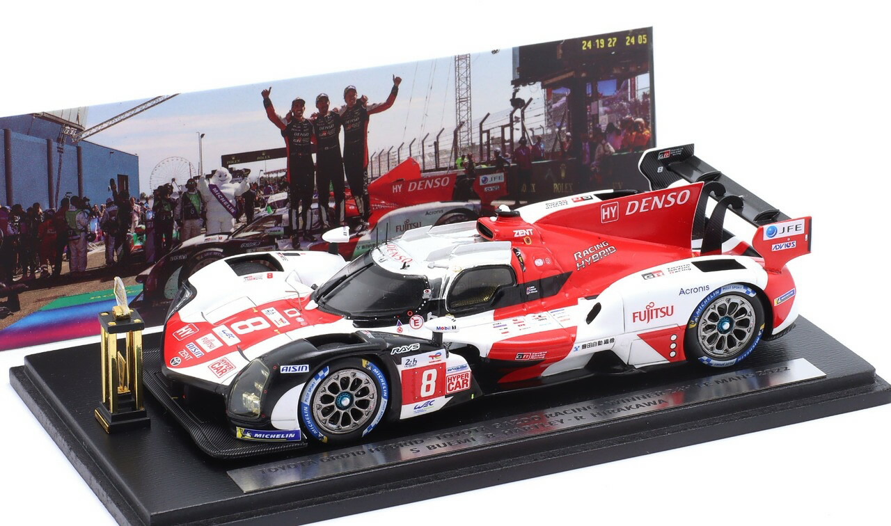 【中古】 噂のプリンセス/ハーパーコリンズ・ジャパン/モーラ・シーガー 楽天市場】日本コロムビア 炎神戦隊ゴーオンジャー G3プリンセス
