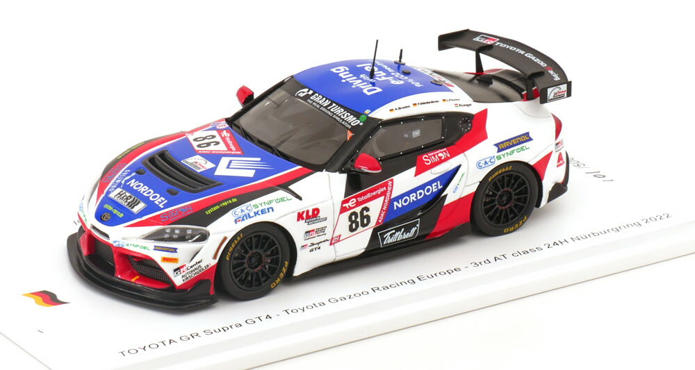 楽天市場】スパーク 1/43 トヨタ GR スープラ GT4 #84 24時間
