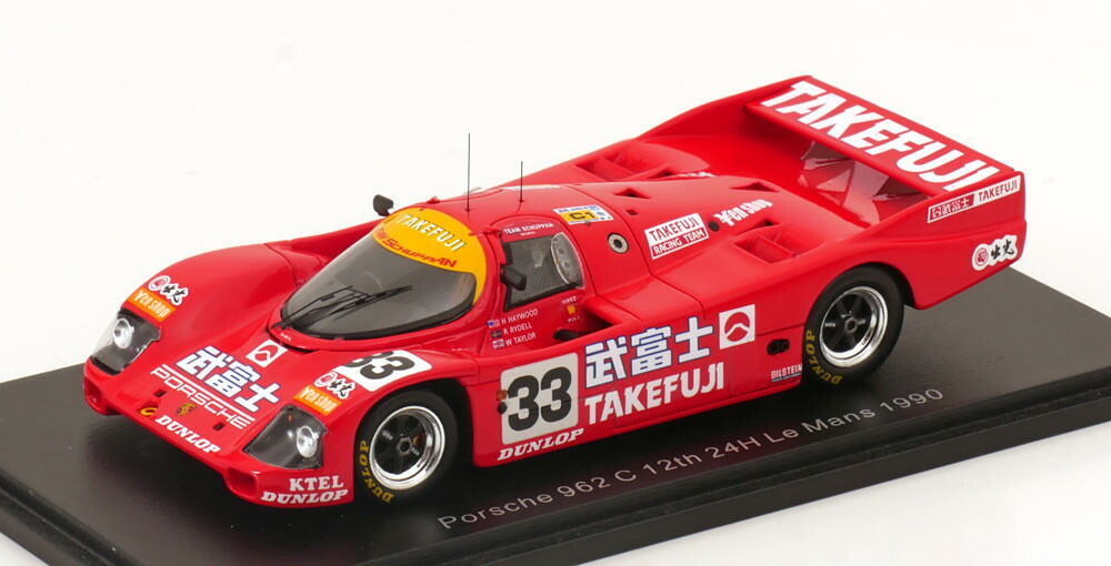 スパーク 1/43 ポルシェ 962C #9 LM 1989 伊太利屋 楽天市場】スパーク 1/43 ポルシェ 962C #9 富士 1989 伊太利屋