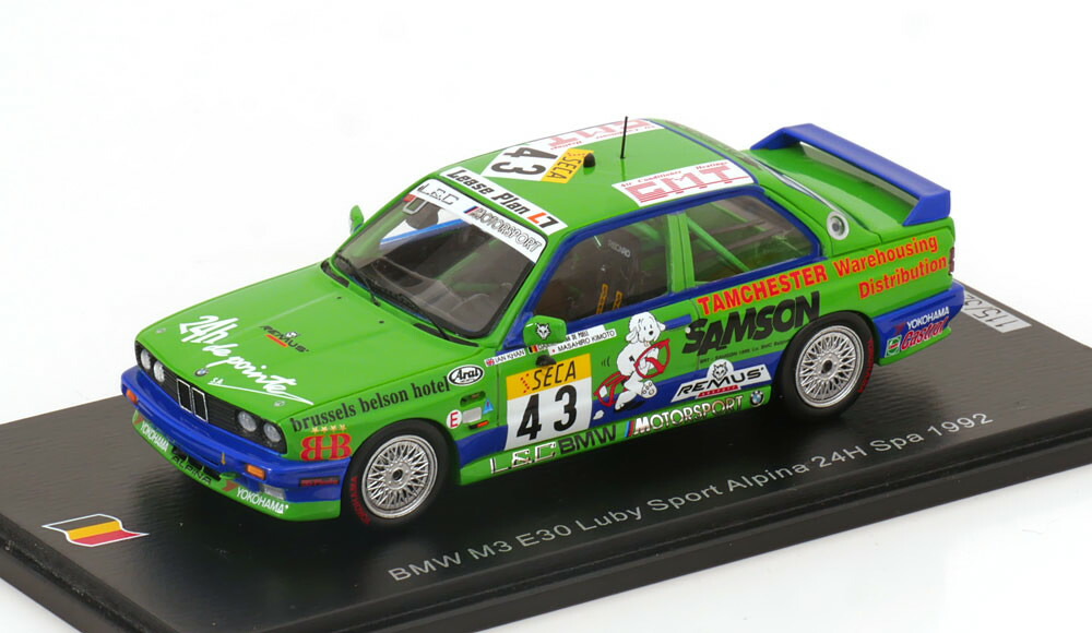 楽天市場】スパーク 1/43 BMW 3.0 CSL E9 #17 スパ24時間 1973