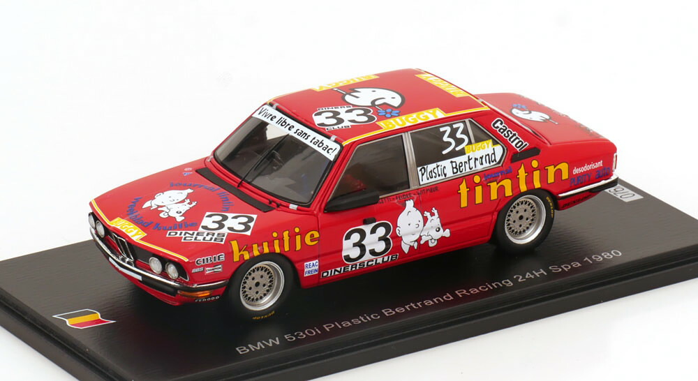 楽天市場】スパーク 1/43 BMW 3.0 CSL E9 #17 スパ24時間 1973