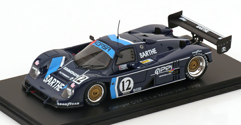 楽天市場】Spark 1/43 Scuderia Cameron Glickenhaus SCG 003c No.9