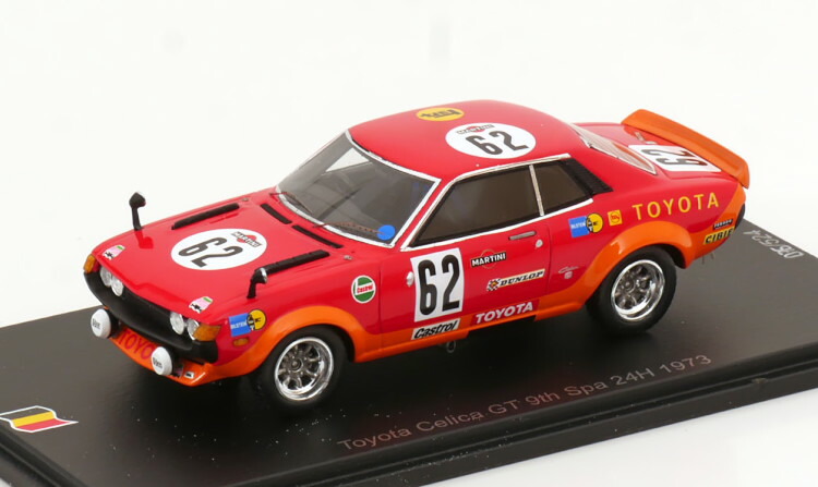 楽天市場】HPI RACING 1/43 トヨタ セリカ GT-4 #15 ツールド