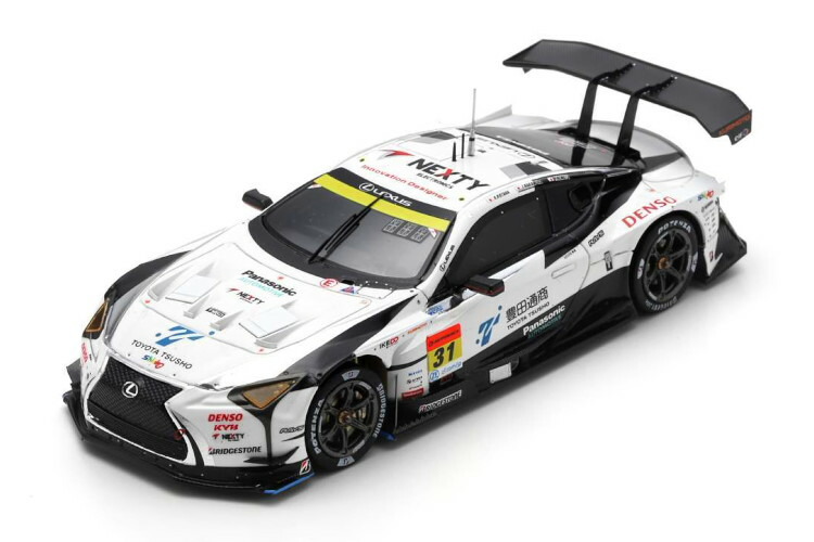 楽天市場】スパーク 1/43 エーピーアール GR86 GT #30 エーピー