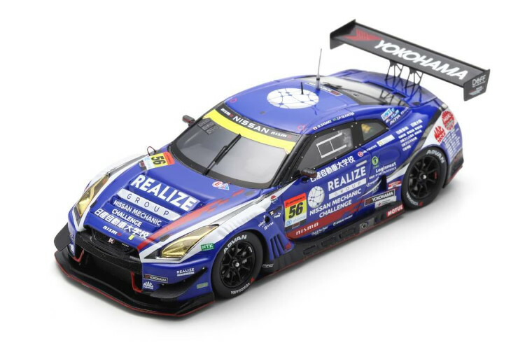 楽天市場】スパーク 1/43 日産 フェアレディZ カルソニック