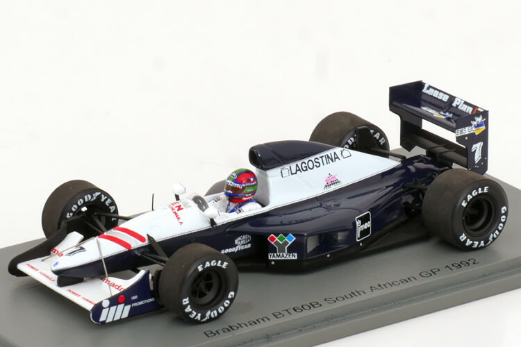 スパーク1/43 ブラバム BT56 #8 ベルギーGP1987 A.チェザリス Amazon | ☆ スパーク 1/43 ブラバム BT56 F1 1987 ベルギーGP 3