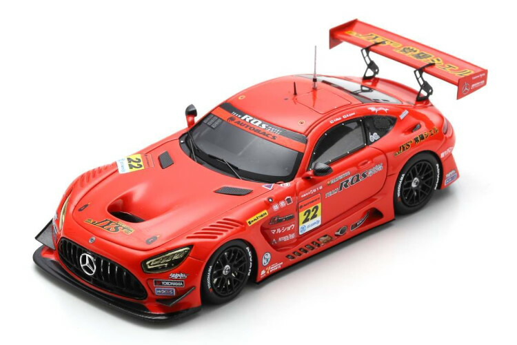 楽天市場】スパーク 1/43 アールキューズ AMG GT3 #22 アール