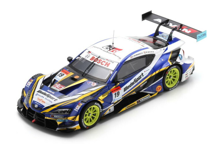 希少 KATO 1/43 スープラ シルバー 超精密モデル 2025年最新】kato 1 43 スープラの人気アイテム - メルカリ