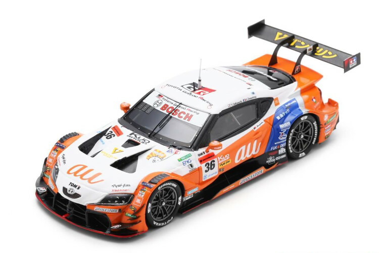 スパーク 1/43 トヨタ スープラ #72 ニュルブルクリンク24H 2021 Amazon | スパーク ナショナルモデル 1/43 トヨタ スープラ 2021