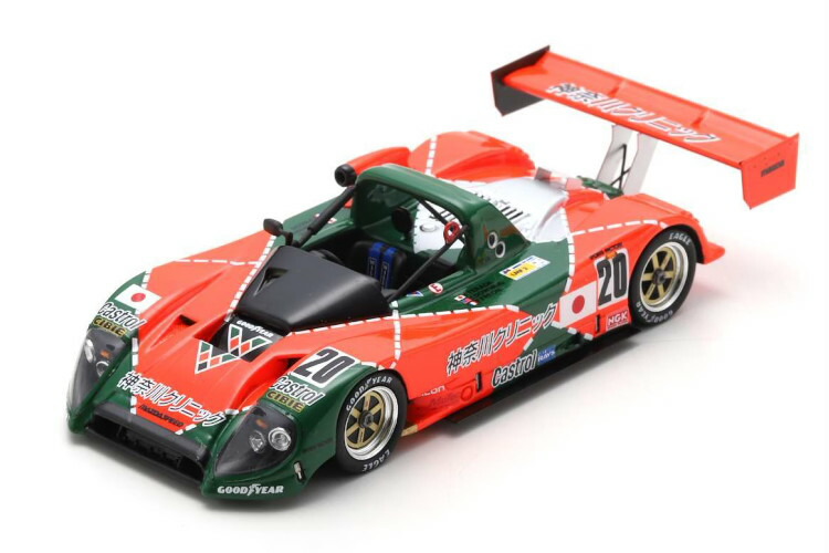 スパーク 1/43 クッズ DLM #20 ル・マン24時間 1996 寺田陽次郎/ジム ダウニング/フランク フレオン Spark 1:43 Kudzu DLM #20 24h LeMans 1996 Y・・jir・・ Terada/Jim Downing/Franck Fr・・on