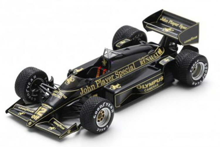 スパーク 1/43 ロータス 102B ハッキネン 1991豪州 GP 楽天市場】スパーク 1/43 ロータス 102B オーストラリアGP 1991