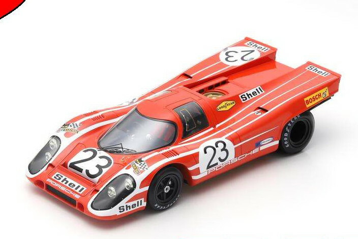 オートアート 1/18 ポルシェ 917K #20 ガルフ 1970 スティーブ・マックイーン 栄光のルマン モデルカー T07-s064 オートアート 1/18 ポルシェ 917K #20 ガルフ 1970 スティーブ