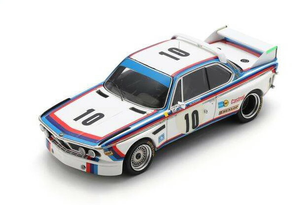 楽天市場】スパーク 1/43 BMW 3.0 CSL E9 #17 スパ24時間 1973