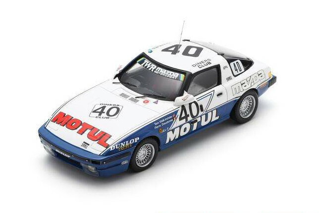 ★マツダ RX-8 SPARK USA限定 Daytona 1/43 白★ ☆マツダ RX-8 SPARK USA限定 Daytona 1/43 白☆