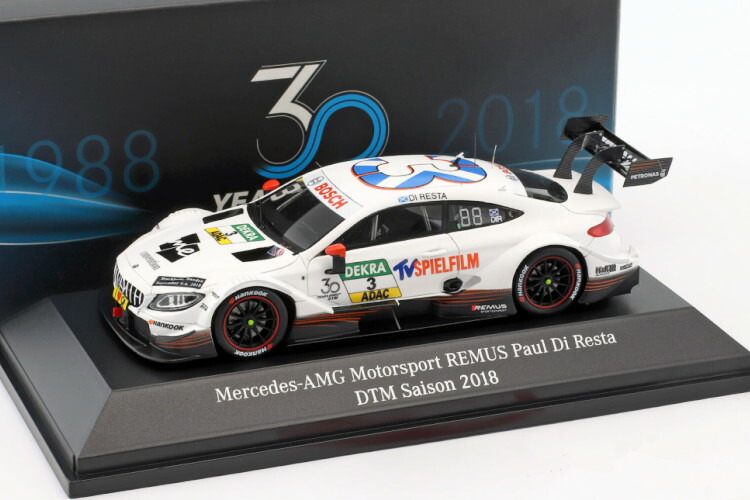 楽天市場】スパーク 1/43 メルセデス・ベンツ C63 DTM 2018