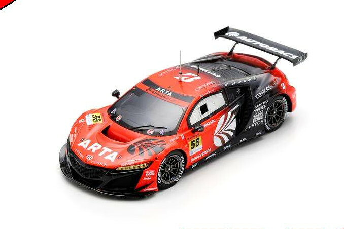 楽天市場】スパーク 1/43 ホンダ NSX GT3 #30 カストロール ホンダ