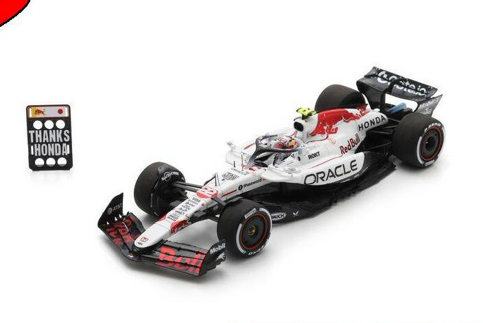 楽天市場】【国内在庫品】ミニチャンプス 1/43 レッドブル F1 RB21 #22