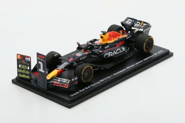 楽天市場】スパーク 1/43 レッドブル RB19 #1 優勝 ラスベガス