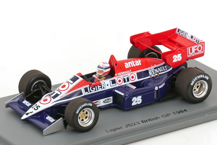 楽天市場】スパーク 1/43 リジェ JS31 F1 トレーニング イタリアGP