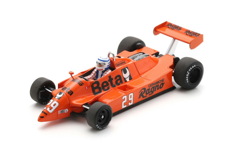 ぴかぴか光る 1/43 アロウズ #29 6位 南アフリカ共和国グランプリ 1981 リカルド パトレーゼSPARK 1:43 Arrows A3 No.29 6th South African GP 1981 Riccardo Patrese