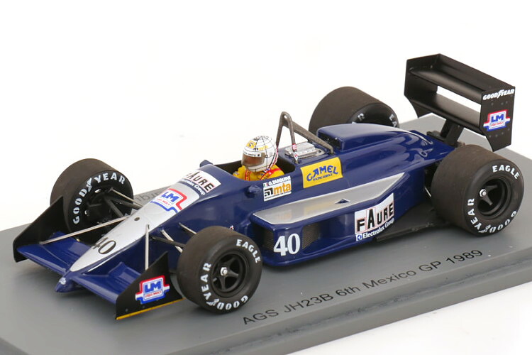 ぴかぴか光る 1/43 マクラーレン #5 モナコ公国グランプリ 1974 エマーソン フィッティパルディSPARK 1:43 McLaren M23 No.5 Monaco GP 1974 Emerson Fittipaldi