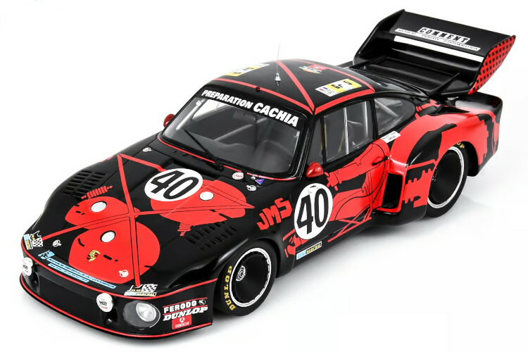 ぴかぴか光る 1/18 ポルシェ 935 2.9L ターボ #40 3位 ル・マン24第四次元 1977 JMS一ころ バロレナ/グレッグSPARK 1:18 Porsche 935 2.9L Turbo #40 3rd 1977