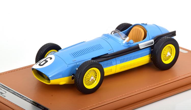 楽天市場】ミニチャンプス 1/18 マセラティ ミストラル クーペ