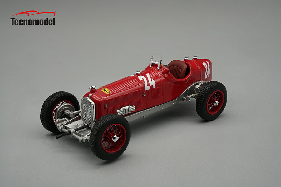 レア❗️ミニカー 1/43 マトリックス アルファロメオ ナバホ 1975 レア❗️ミニカー 1/43 マトリックス アルファロメオ ナバホ 1975