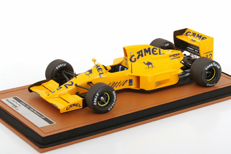 楽天市場】ミニチャンプス 1/12 マクラーレン MP4/5B #27 フォーミュラ