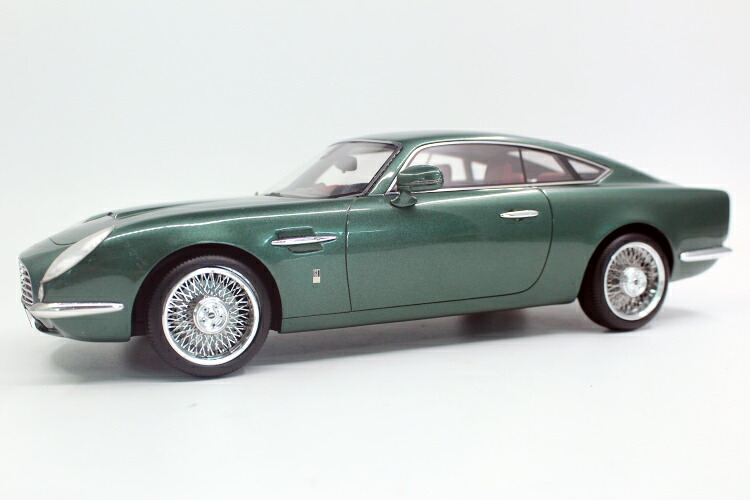 TOPMARQUES 1/18 デイヴィッド・ブラウン スピードバック GT グリーン 250台限定 David Brown Speedback green 2020年5月発売 予約受付中|Reowide モデルカー カタログ SHOP