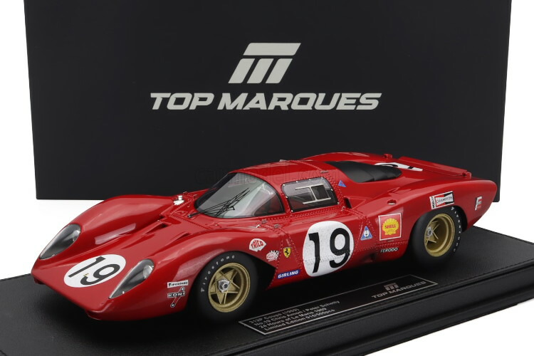 ミニカー　1/18 フェラーリ 312P クーペ 1969 ル・マン24h P.ロドリゲス / D.パイパー #18 [TOP130A] 楽天市場】マキシマ 1/18 フェラーリ 312P クーペ #18 24時間ル