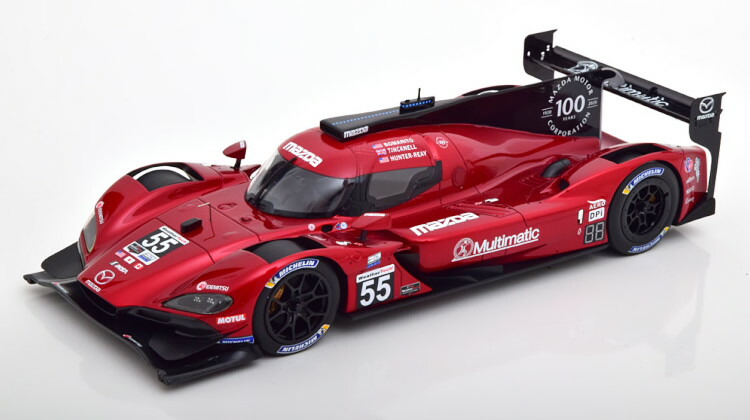 マツダ RX-VISION 1/18スケールモデルカー 限定1/30 MAZDA COLLECTIONで「RX-VISIONの1/18スケールモデルカー」発売