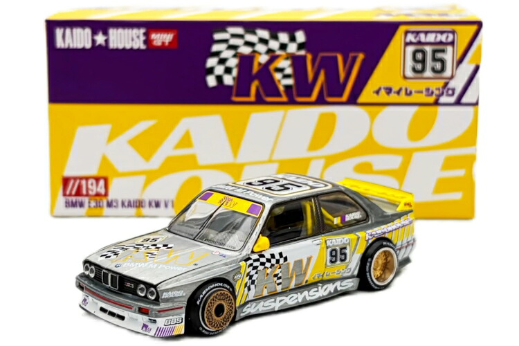 TSM ミニGT 1/64 カイドウ住みか BMW M3 カイドウ KW V1 パープル チェイスカーTSM MINI GT 1:64 Kaido House BMW M3 Kaido KW V1 Purple Chase car