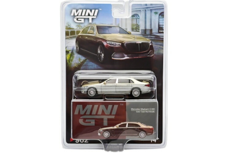 ミニ GT 1/64 メルセデス マイバッハ S 680 ゴールド ダークレッドメタリック チェイスカーMini GT 1:64 Mercedes Maybach S 680 Gold Dark Red Metallic Chase car｜Reowide モデルカー カタログ SHOP