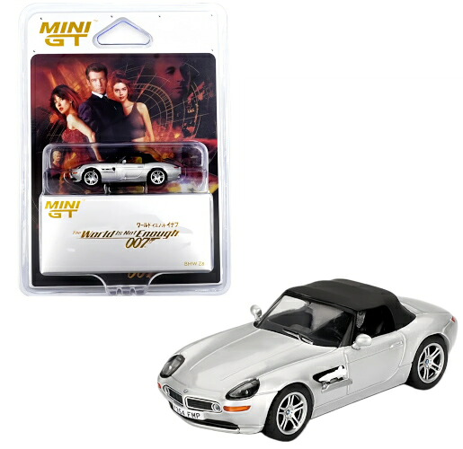 ミニGT 1/64 BMW Z8 シルバー ワールド イズ ノット イナフ シルバー 日本語パッケージ Mini GT 1:64 BMW Z8 silver The World Is Not Enough Japaniese packaging