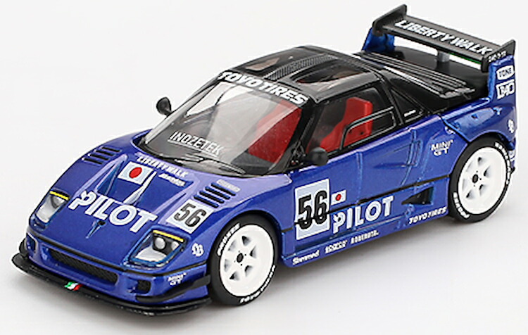 ミニGT 1/64 マツダ AZ-1 #56 リバティーウォーク LB40 パイロット Mini GT 1:64 Mazda AZ-1 N56 Liberty Walk LB40 PILOT