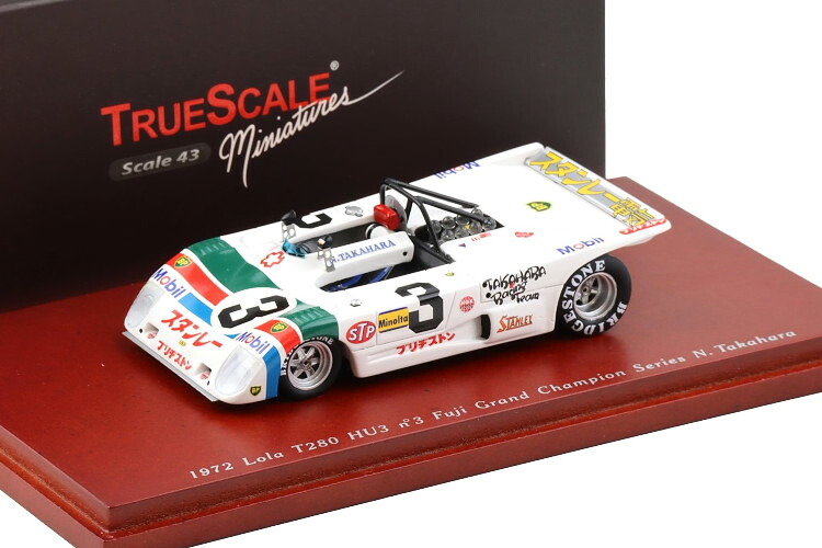 TSMモデル 1/43 ローラ T280 HU3-3 富士グランドチャンピオンシリーズ 1972 N.タカハラTSM Model 1:43 Lola T280 HU3-3 Fuji Grand Champion Series 1972|Reowide モデルカー カタログ SHOP