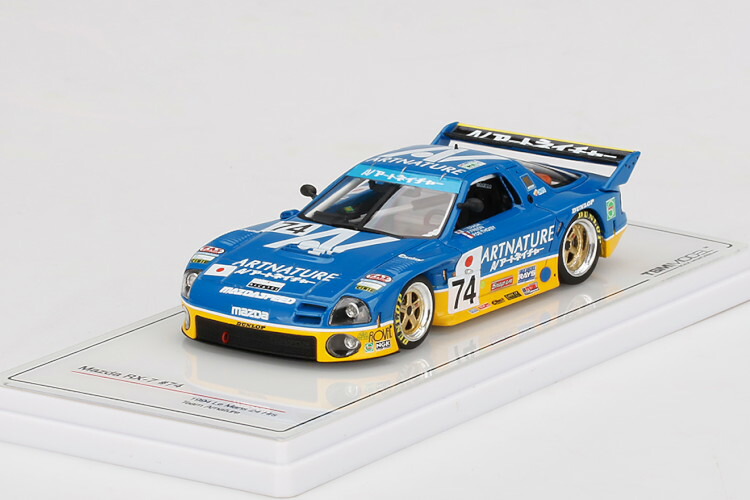 スパーク1/43 マツダ RX-8 #69 ロレックス GT s-l1200.jpg