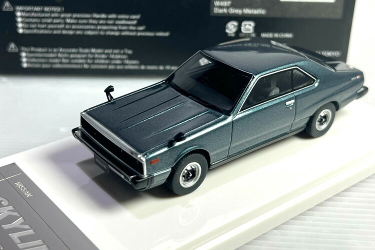 楽天市場】WIT'S 1/43 日産 スカイライン 2000 GT-E.S ホワイト
