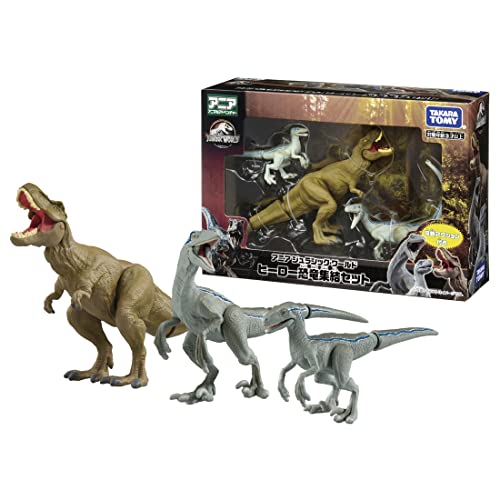 ★絶対お得★多種セット　アニア　schleich 動物　恐竜テーマの遊具セット アニア 恐竜 動物 フィギュア セット （アニア アニマル