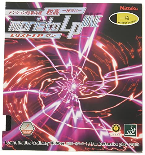 ニッタク(Nittaku) 卓球 ラバー モリスト_LP_ONE ツブ高 テンション NR-8674 ブラック
