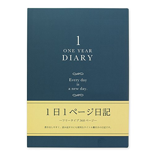 みどりページ Amazon.co.jp: DESIGNPHIL ミドリ(MIDORI) 日記 1日1ページ 洋書