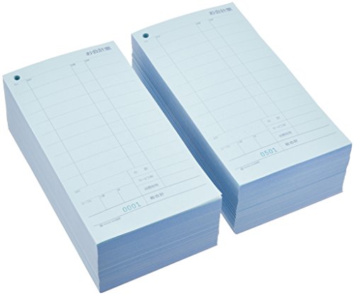 ヒサゴ お会計監督官票2枚書きうつす・ミシン11本入・No.入(1000書き割り入) 3129NE