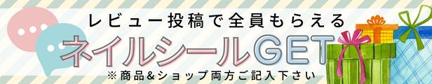 楽天市場】【自爪に！】【超強力オリジナル】 ネイルグルー ネイルチップグミー 20g 粘着グミ【ガッチリついてはがれにくい】 両面テープ ネイルチップ  つけ爪 爪割れ 補強 ネイル 接着剤 粘着ジェル 強力 接着テープ 成人式 前撮り 結婚式 ネイルチップ用 取れにくい 1本 ...