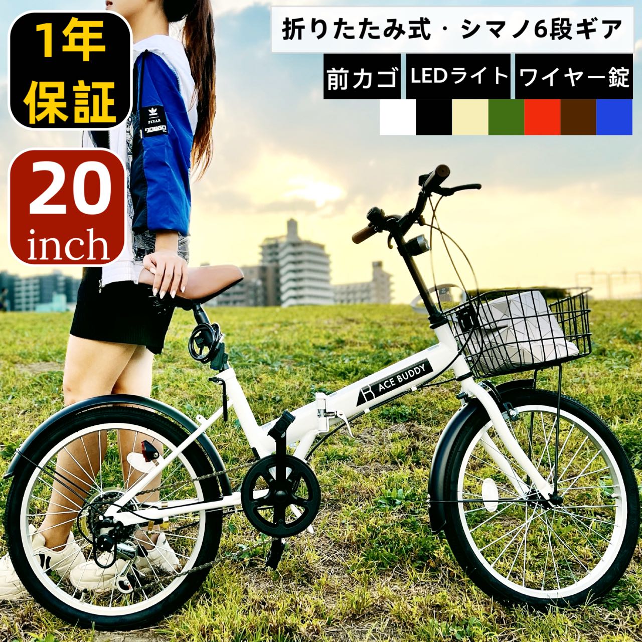 専用です。クリーム Cream Mini（クリーム ミニ）ほぼ新品！ 51420_1.jpg
