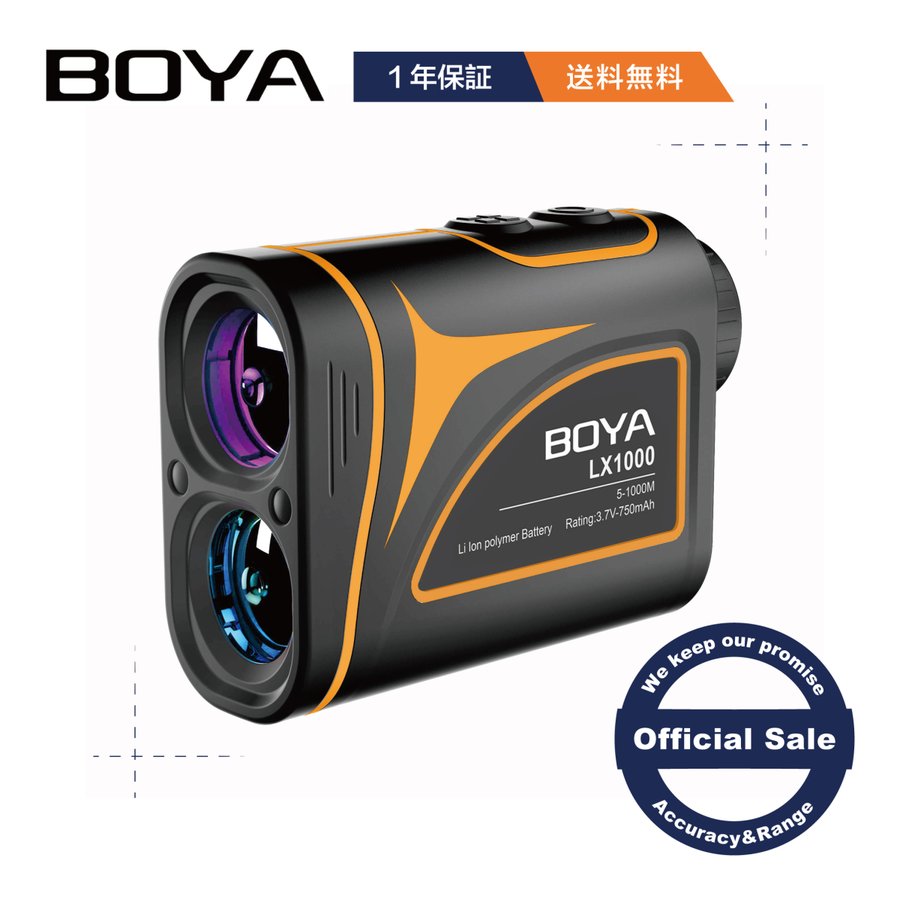 BOBLOV ゴルフ用レーザー距離計 650ヤード 新品電池 動作確認済み Amazon.co.jp: BOBLOV ゴルフ レーザー距離計 測定器 充電式