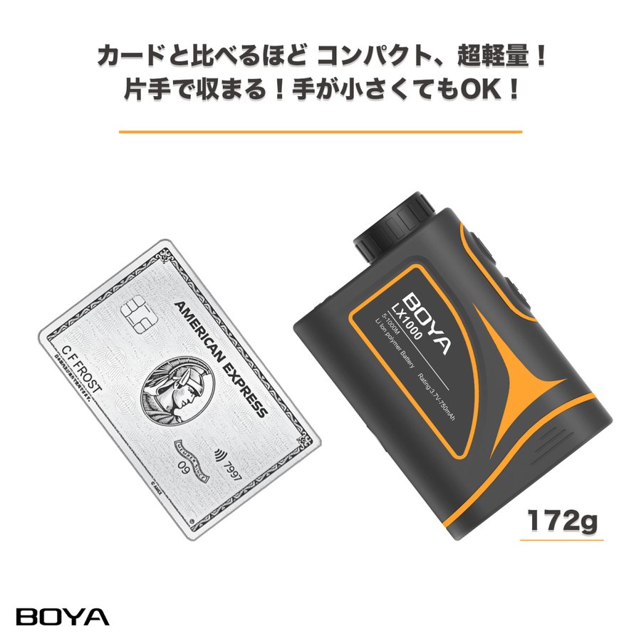 商品 BOYA ゴルフ レーザー距離計 1100ydまで対応 内蔵式充電池 スロープ 高低差機能 収納 距離測定器 日本語取扱説明書 正規品  LX1000 fucoa.cl