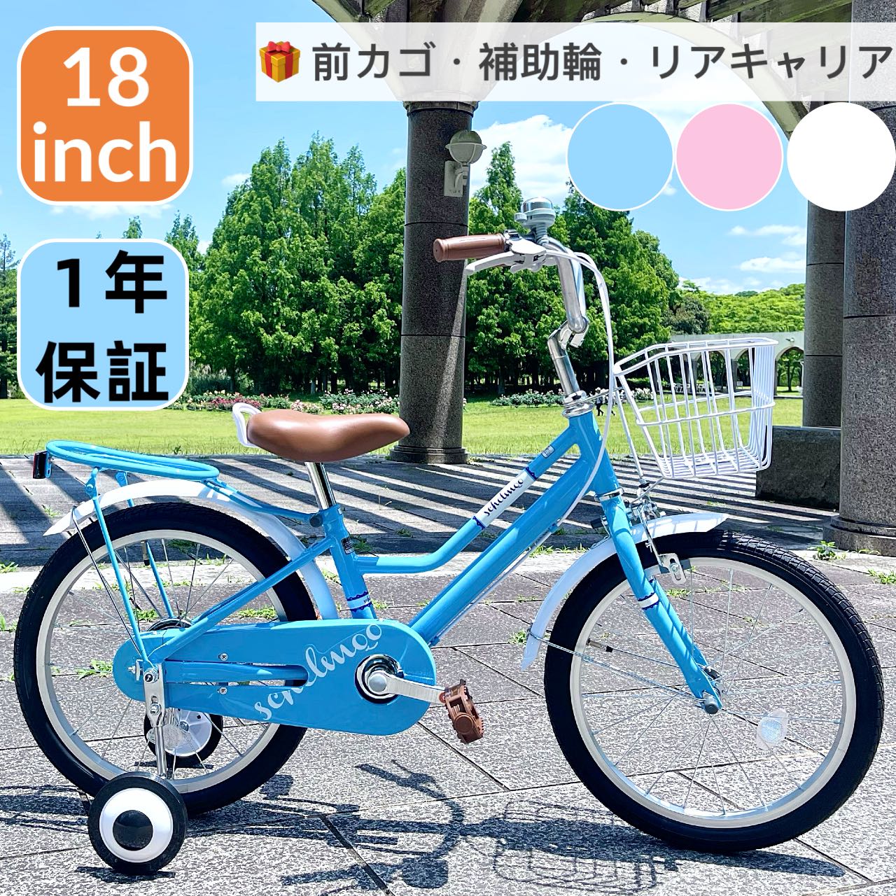 楽天市場】30日最大1200円OFFクーポンあり&最大P5倍エントリー要