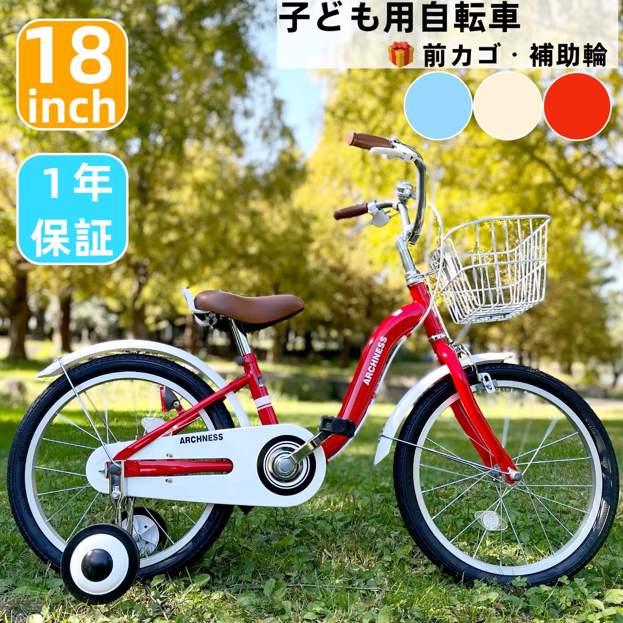 楽天市場】30日最大1200円OFFクーポンあり&最大P5倍エントリー要